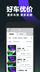 安博体育中国官方网站截图